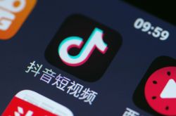 【4分钟科普下】三明公司咨询电话多少_哔哩哔哩-2